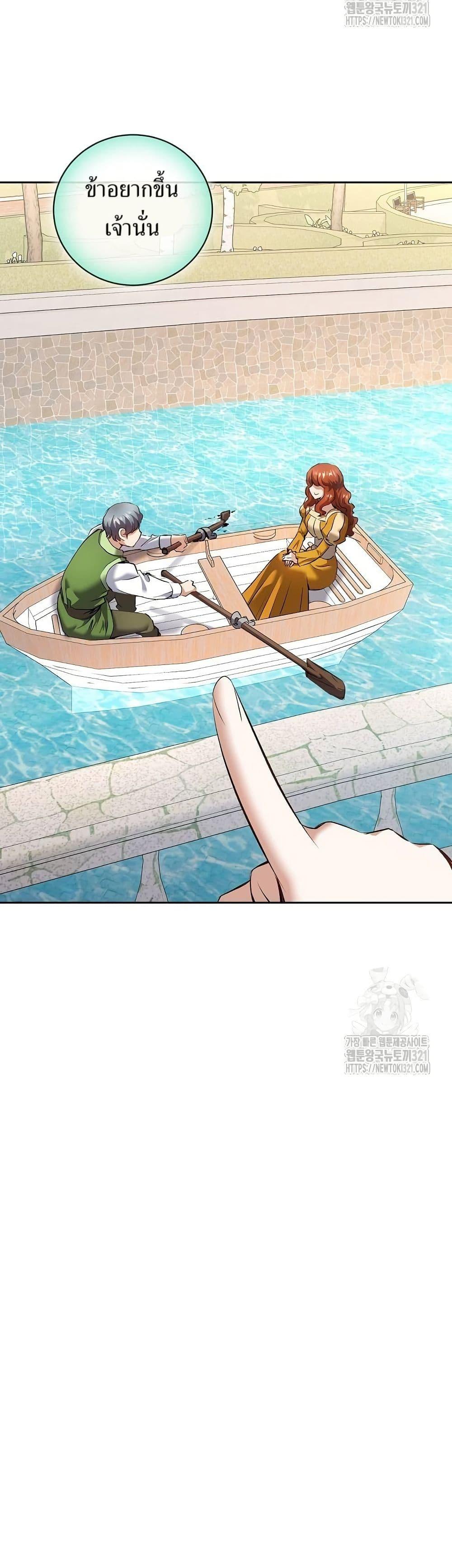 Manga-lc-com อ่านมังงะ อ่านการ์ตูน ออนไลน์ ฟรี Kill the Emperor ตอนที่ 1 2 3 4 5 6 7 8 9 10 11 12 13 14 ฟรี ไม่มีโฆษณา Manga-lc - อ่าน มังงะ อ่าน การ์ตูน ออนไลน์ อ่านมังงะ ฟรี