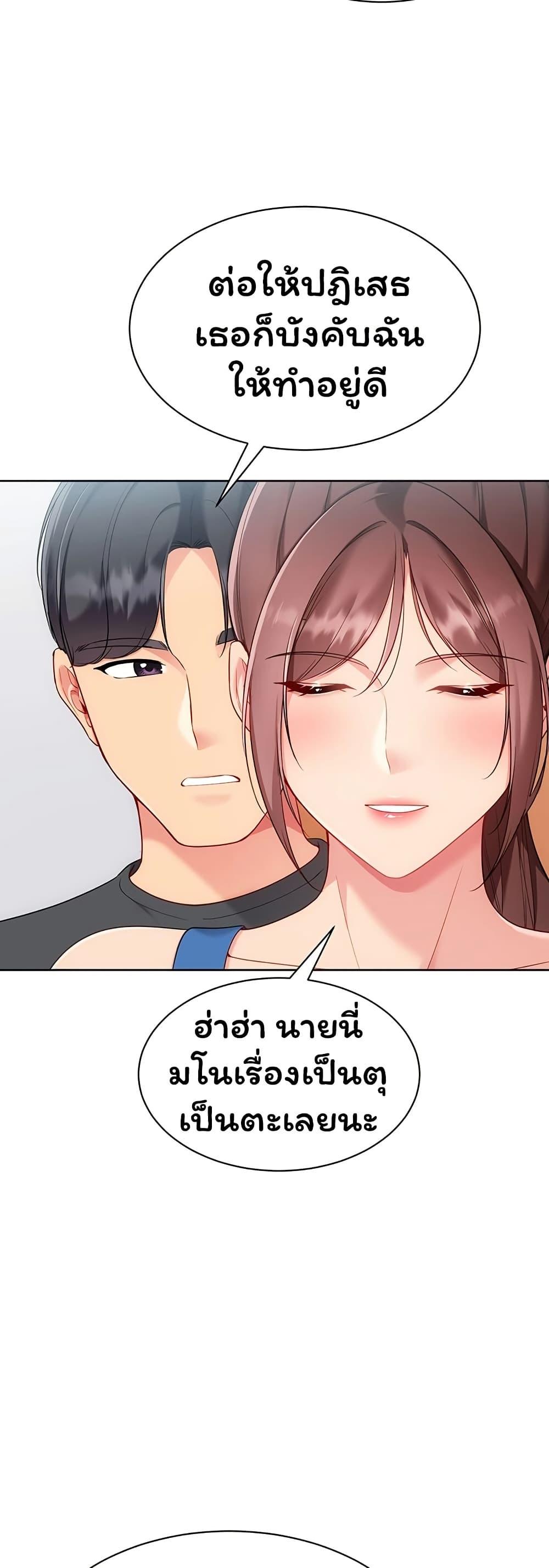 Doujin-Lc- อ่าน โดจิน มังฮวา เกาหลี ญี่ปุ่น จีน แปลไทย Set It ตอนที่ 1 2 3 4 5 6 7 8 9 10 11 12 13 14 ฟรี ไม่มีโฆษณา อ่าน โดจิน Manhwa เกาหลี ญี่ปุ่น จีน เรามีครบ คัดมาให้เน้นๆ โดจิน 18+ รับประกันความฟินโดย  Doujin Lc