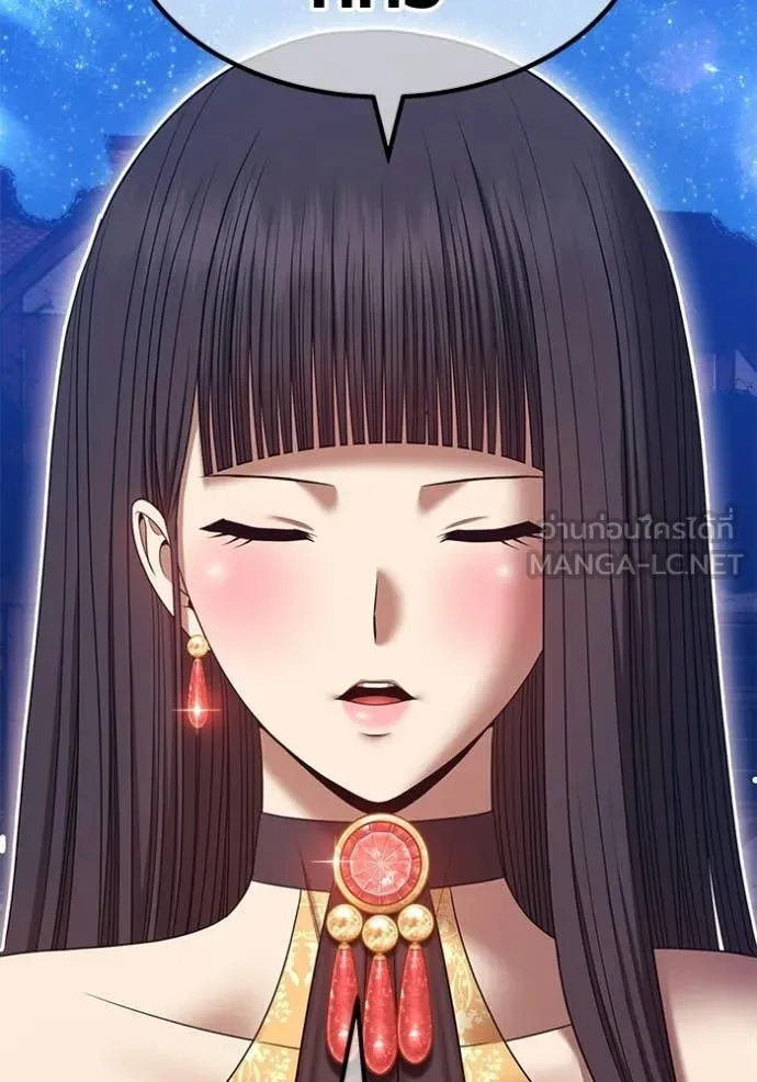 +99 ท่อนไม้ ตอนที่ 195 รูปที่ 342