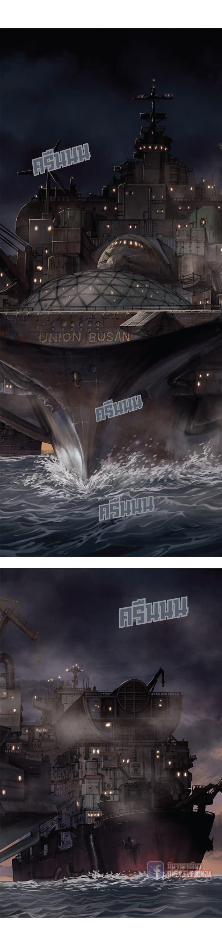 Manga-lc-com อ่านมังงะ อ่านการ์ตูน ออนไลน์ ฟรี Leviathan เลวีอาธาน อสูรกายใต้สมุทร ตอนที่ 1 2 3 4 5 6 7 8 9 10 11 12 13 14 ฟรี ไม่มีโฆษณา Manga-lc - อ่าน มังงะ อ่าน การ์ตูน ออนไลน์ อ่านมังงะ ฟรี