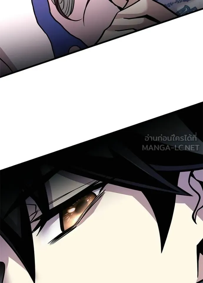 Villain to kill ตอนที่ 215 รูปที่ 35