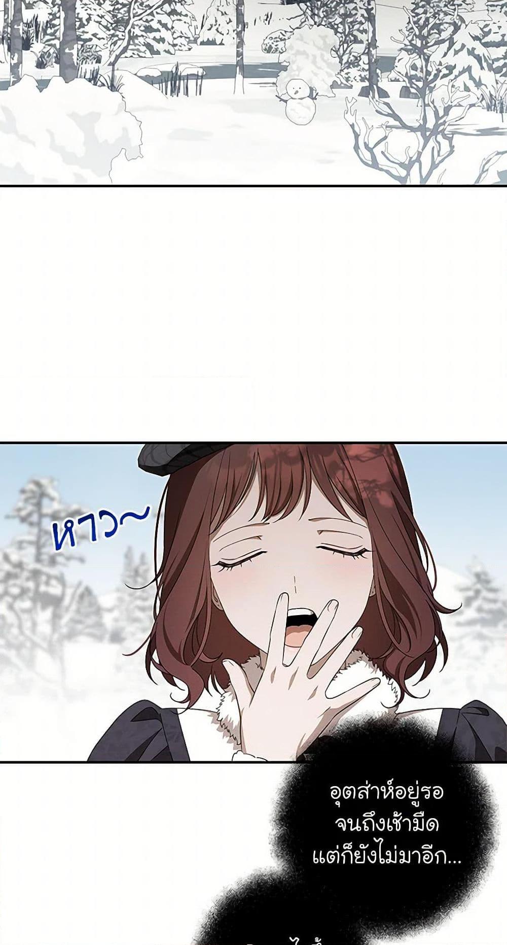 Manga-lc-com อ่านมังงะ อ่านการ์ตูน ออนไลน์ ฟรี The Bondservant ตอนที่ 1 2 3 4 5 6 7 8 9 10 11 12 13 14 ฟรี ไม่มีโฆษณา Manga-lc - อ่าน มังงะ อ่าน การ์ตูน ออนไลน์ อ่านมังงะ ฟรี