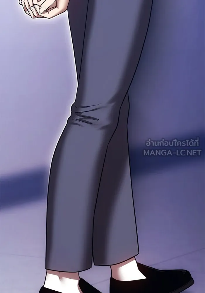 +99 ท่อนไม้พร้อมบวก ตอนที่ 65 คนลวง (3) รูปที่ 12