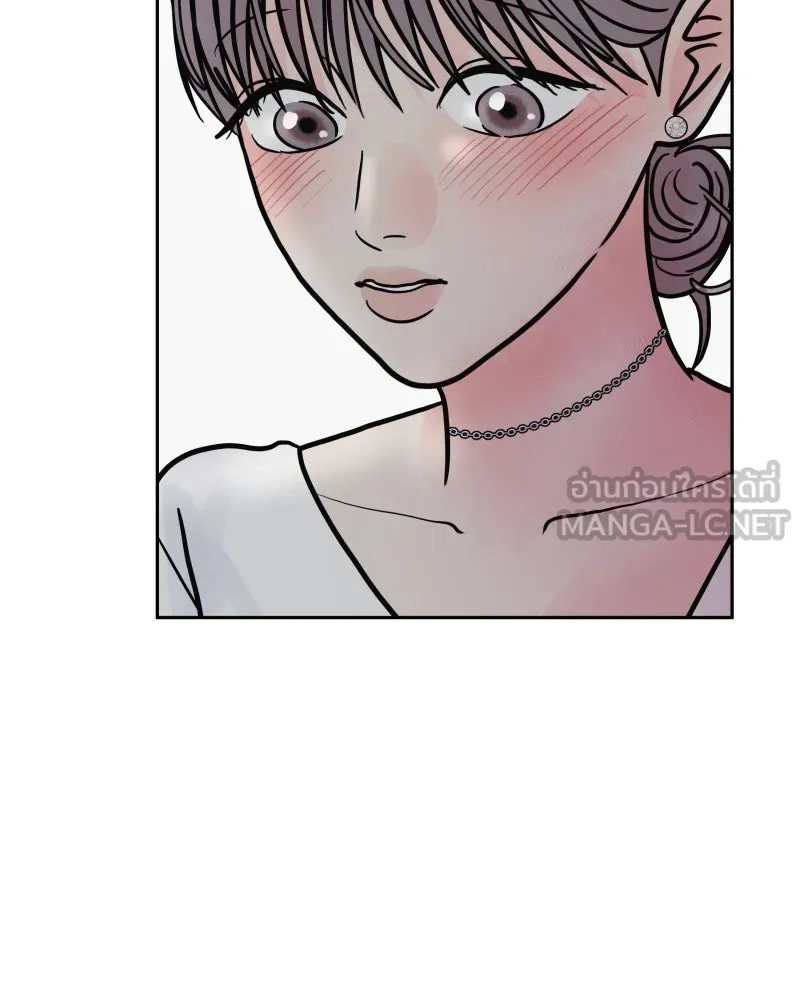 รักนี้ไม่ต้องมีเซนส์ ตอนที่ 84 รูปที่ 12