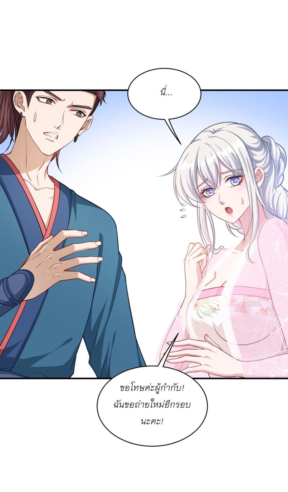 Manga-lc-com อ่านมังงะ อ่านการ์ตูน ออนไลน์ ฟรี Became a Billionaire After Dog Licking Improperly ตอนที่ 1 2 3 4 5 6 7 8 9 10 11 12 13 14 ฟรี ไม่มีโฆษณา Manga-lc - อ่าน มังงะ อ่าน การ์ตูน ออนไลน์ อ่านมังงะ ฟรี