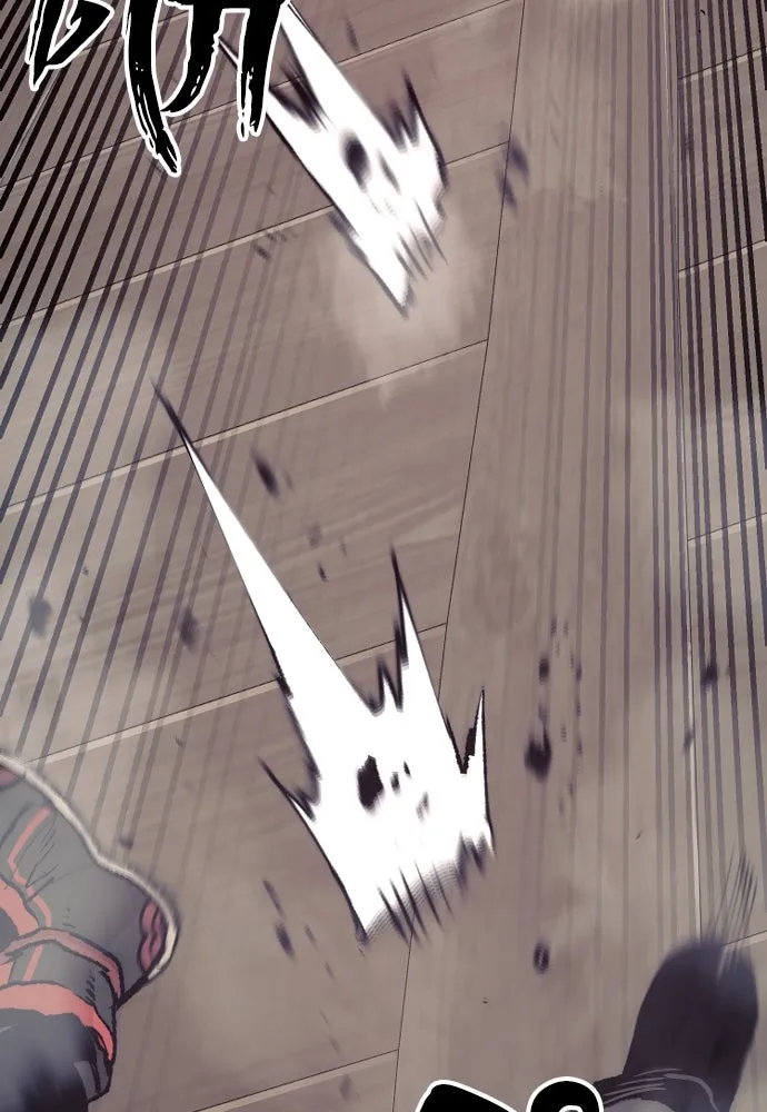 เส้นทางสู่เทพมาร ตอนที่ 76 รูปที่ 121