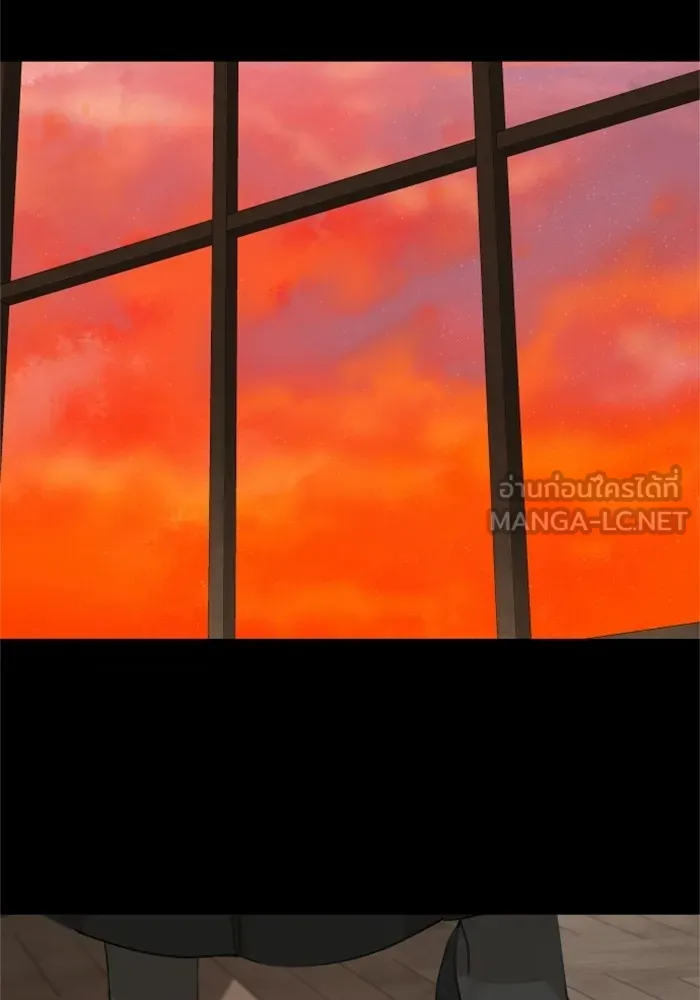 ครอบครัวสามีเห็นทีจะคลั่งรัก ตอนที่ 21 รูปที่ 48