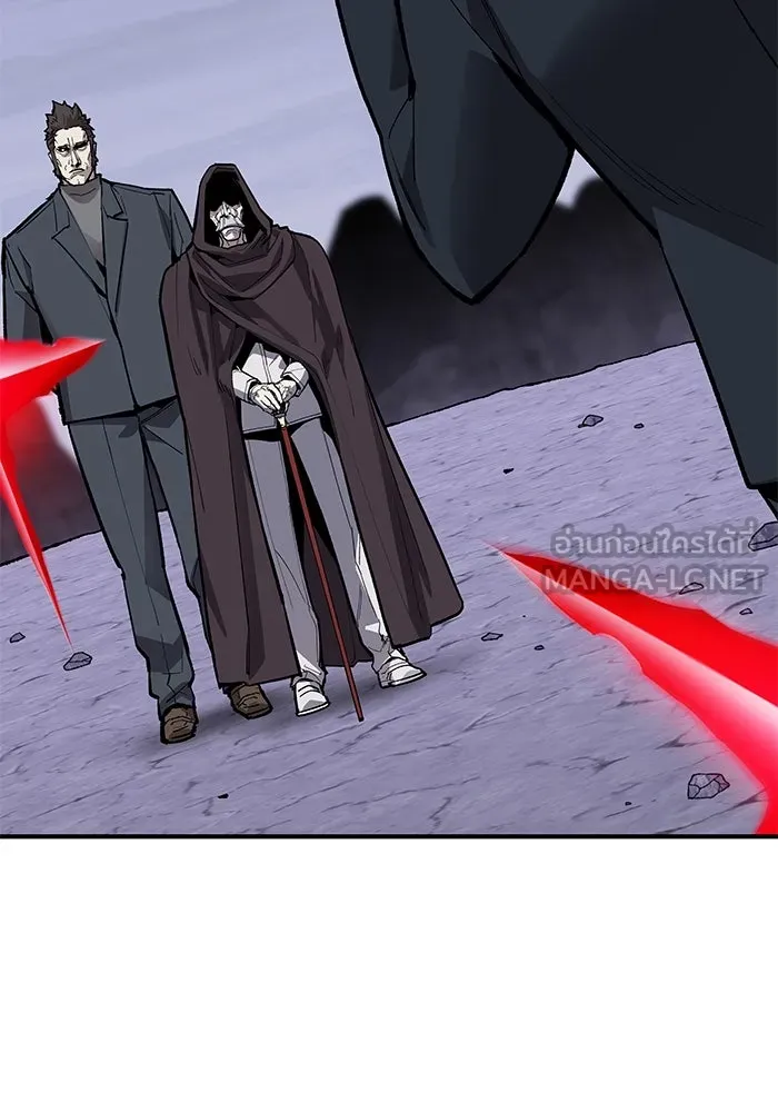 ยอดคนเลเวลทะลุ ตอนที่ 15 ฟรอซน่าเรด (1) รูปที่ 15