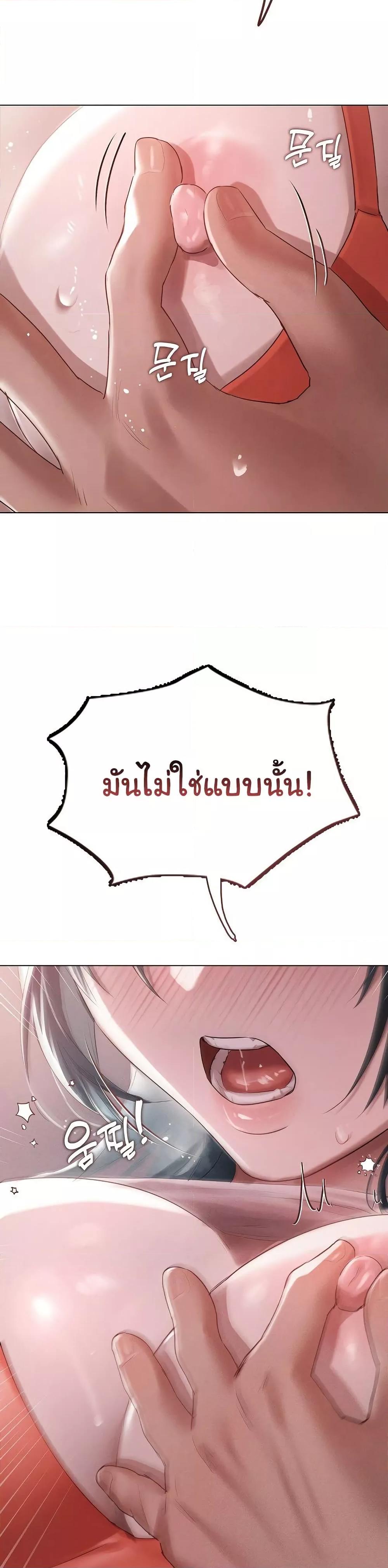 Doujin-Lc- อ่าน โดจิน มังฮวา เกาหลี ญี่ปุ่น จีน แปลไทย Getting to Know Mila ตอนที่ 1 2 3 4 5 6 7 8 9 10 11 12 13 14 ฟรี ไม่มีโฆษณา อ่าน โดจิน Manhwa เกาหลี ญี่ปุ่น จีน เรามีครบ คัดมาให้เน้นๆ โดจิน 18+ รับประกันความฟินโดย  Doujin Lc