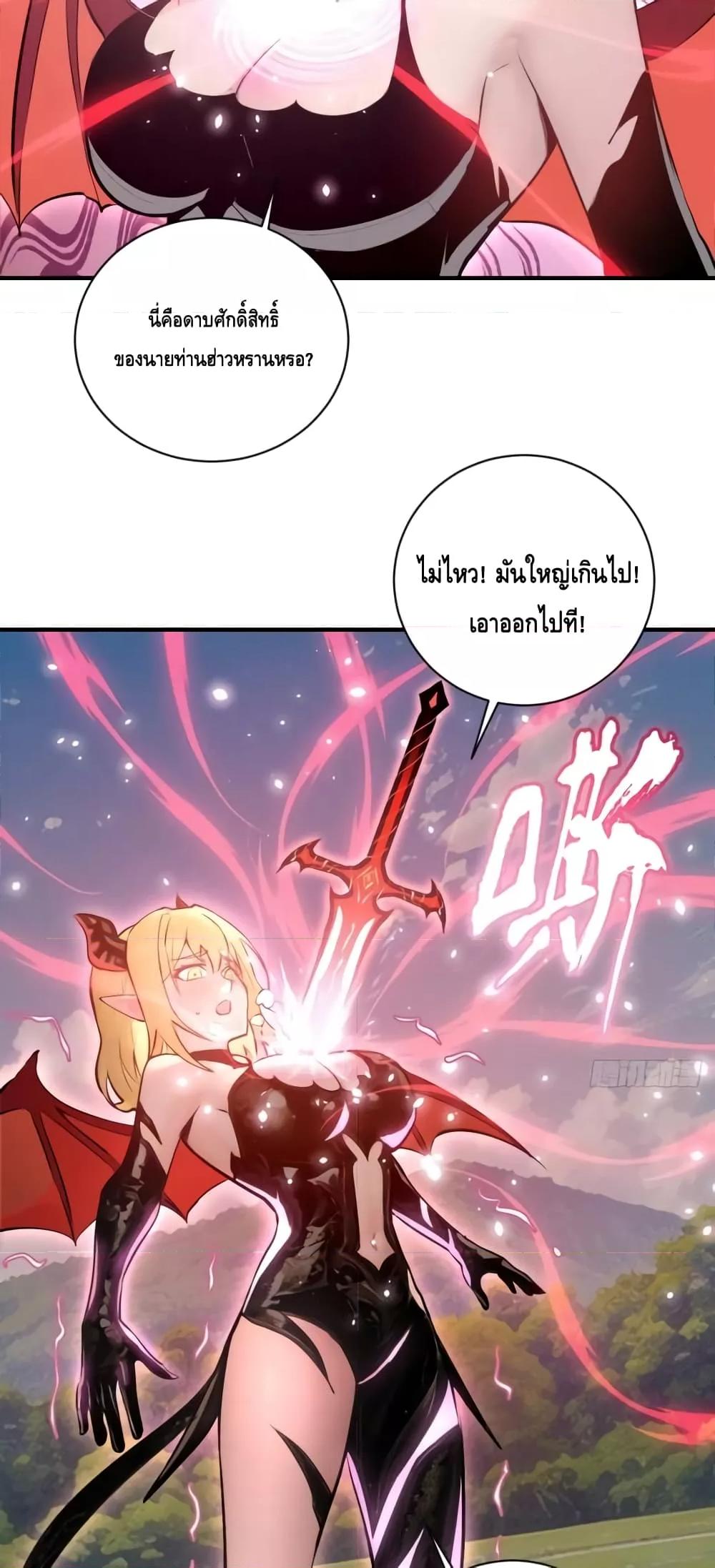 Manga-lc-com อ่านมังงะ อ่านการ์ตูน ออนไลน์ ฟรี IConquertheW ตอนที่ 1 2 3 4 5 6 7 8 9 10 11 12 13 14 ฟรี ไม่มีโฆษณา Manga-lc - อ่าน มังงะ อ่าน การ์ตูน ออนไลน์ อ่านมังงะ ฟรี