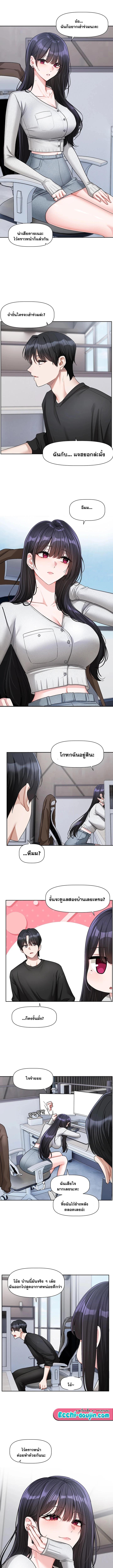 Doujin-Lc- อ่าน โดจิน มังฮวา เกาหลี ญี่ปุ่น จีน แปลไทย Love Quest ตอนที่ 1 2 3 4 5 6 7 8 9 10 11 12 13 14 ฟรี ไม่มีโฆษณา อ่าน โดจิน Manhwa เกาหลี ญี่ปุ่น จีน เรามีครบ คัดมาให้เน้นๆ โดจิน 18+ รับประกันความฟินโดย  Doujin Lc