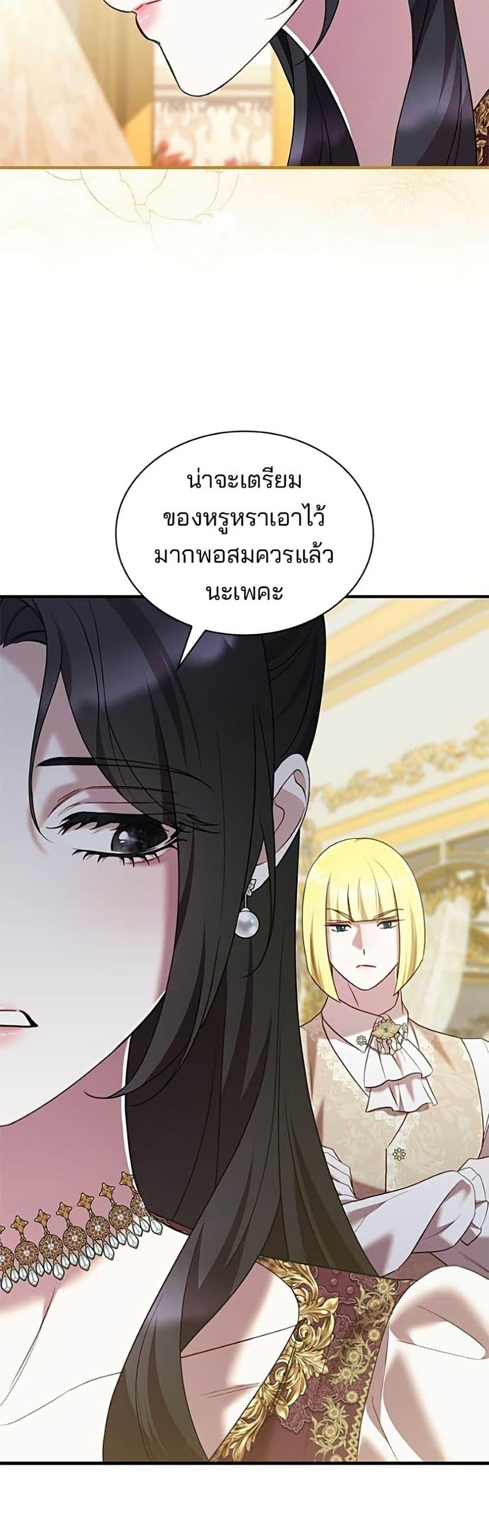 Manga-lc-com อ่านมังงะ อ่านการ์ตูน ออนไลน์ ฟรี One Day My Sister Died ตอนที่ 1 2 3 4 5 6 7 8 9 10 11 12 13 14 ฟรี ไม่มีโฆษณา Manga-lc - อ่าน มังงะ อ่าน การ์ตูน ออนไลน์ อ่านมังงะ ฟรี