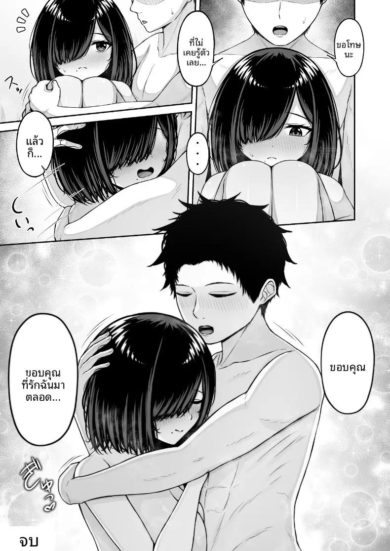 Doujin-Lc- อ่าน โดจิน มังฮวา เกาหลี ญี่ปุ่น จีน แปลไทย ตกหลุมรักตุ๊กตาสุดที่รักของฉัน (Rachel) ตอนที่ 1 2 3 4 5 6 7 8 9 10 11 12 13 14 ฟรี ไม่มีโฆษณา อ่าน โดจิน Manhwa เกาหลี ญี่ปุ่น จีน เรามีครบ คัดมาให้เน้นๆ โดจิน 18+ รับประกันความฟินโดย  Doujin Lc