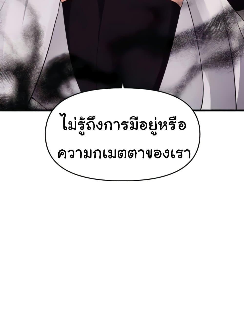 Doujin-Lc- อ่าน โดจิน มังฮวา เกาหลี ญี่ปุ่น จีน แปลไทย Please Give Me Energy ตอนที่ 1 2 3 4 5 6 7 8 9 10 11 12 13 14 ฟรี ไม่มีโฆษณา อ่าน โดจิน Manhwa เกาหลี ญี่ปุ่น จีน เรามีครบ คัดมาให้เน้นๆ โดจิน 18+ รับประกันความฟินโดย  Doujin Lc
