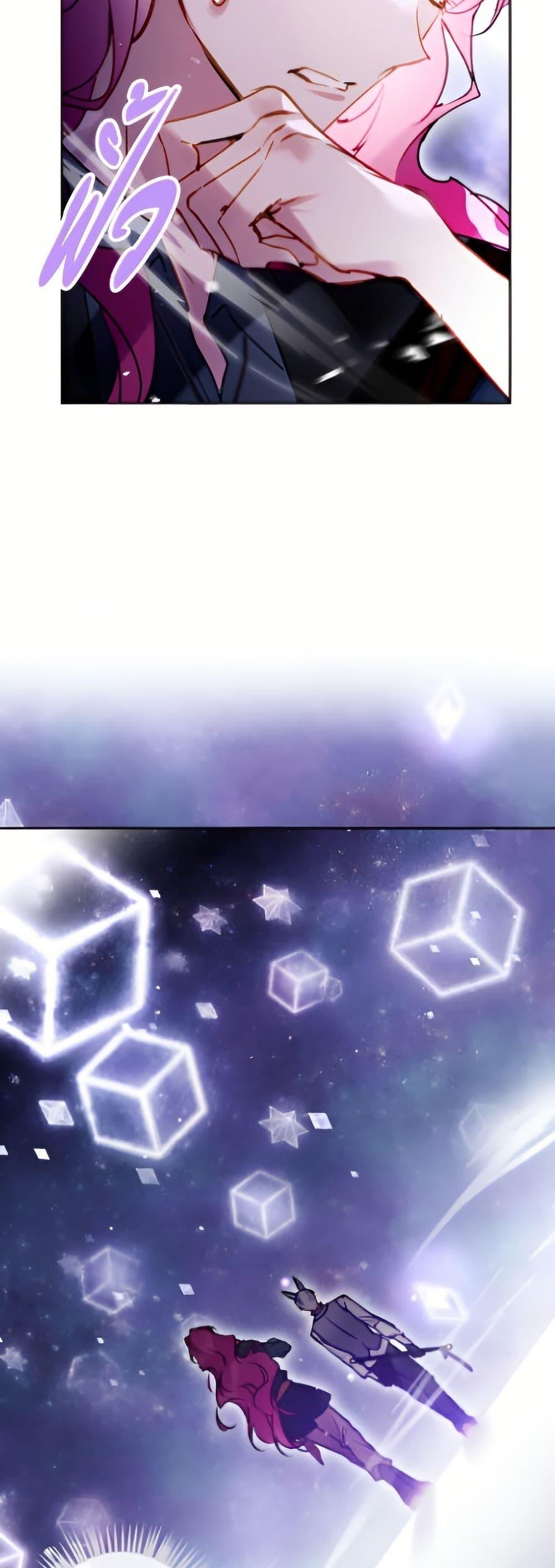 Manga-lc-com อ่านมังงะ อ่านการ์ตูน ออนไลน์ ฟรี Death Is The Only Ending For The Villainess ตอนที่ 1 2 3 4 5 6 7 8 9 10 11 12 13 14 ฟรี ไม่มีโฆษณา Manga-lc - อ่าน มังงะ อ่าน การ์ตูน ออนไลน์ อ่านมังงะ ฟรี