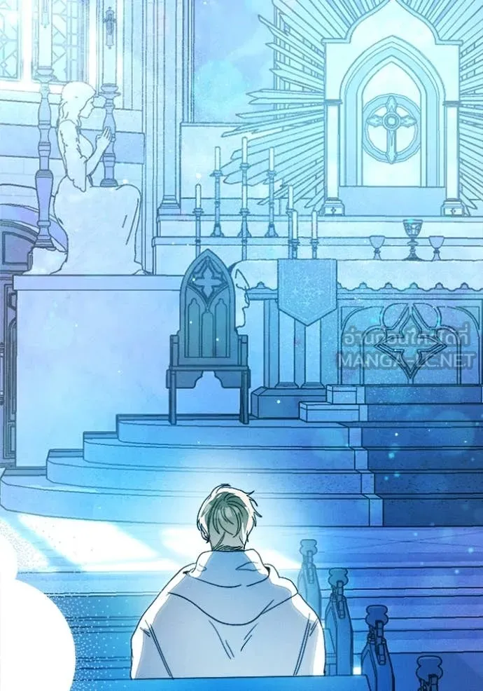 รักนะคะ ป๊ะป๋า ตอนที่ 22 รูปที่ 109