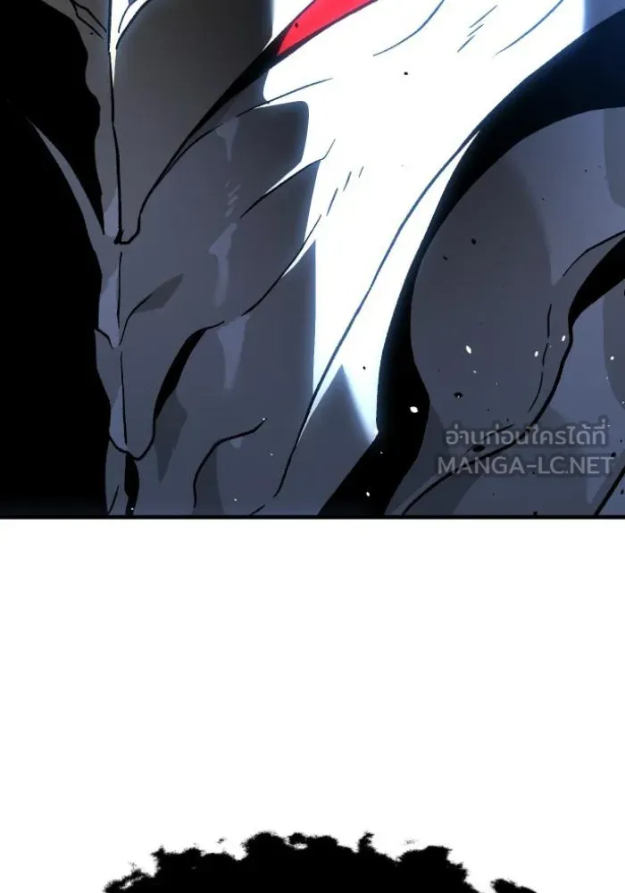 อดีตบอสหอคอย ตอนที่ 2 รูปที่ 273