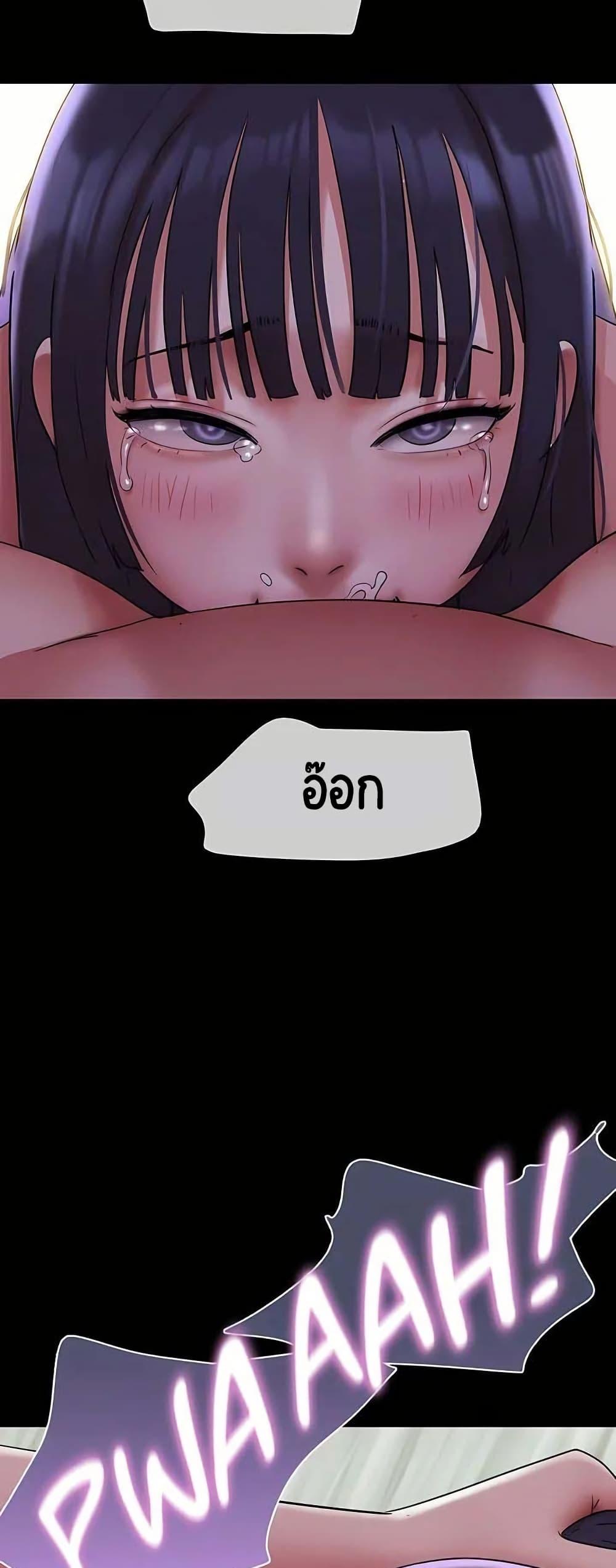 Doujin-Lc- อ่าน โดจิน มังฮวา เกาหลี ญี่ปุ่น จีน แปลไทย Soeun ตอนที่ 1 2 3 4 5 6 7 8 9 10 11 12 13 14 ฟรี ไม่มีโฆษณา อ่าน โดจิน Manhwa เกาหลี ญี่ปุ่น จีน เรามีครบ คัดมาให้เน้นๆ โดจิน 18+ รับประกันความฟินโดย  Doujin Lc