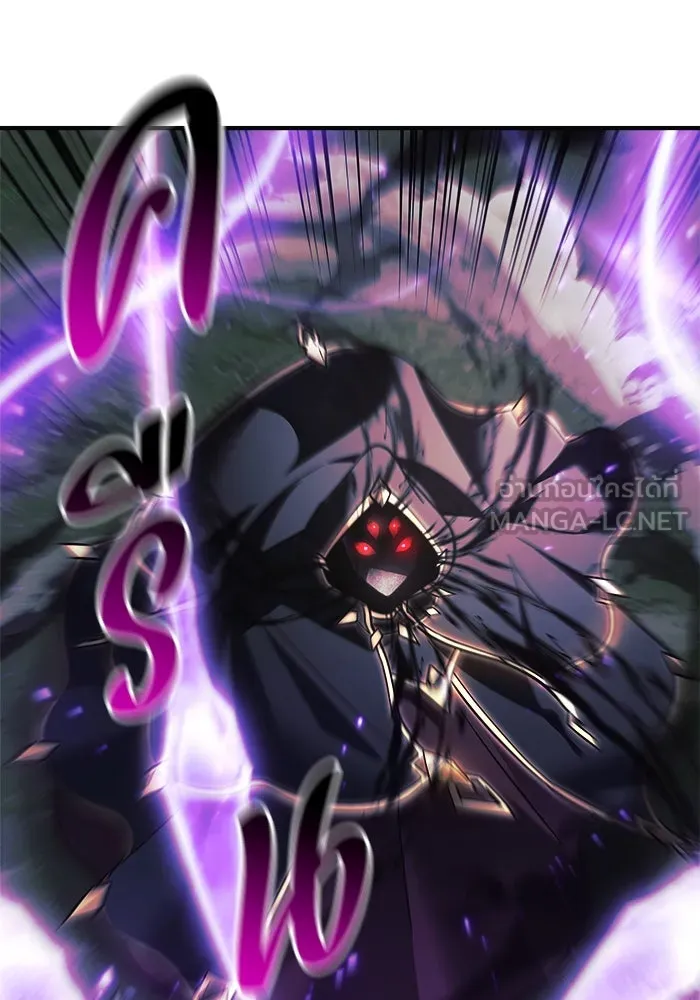 สัปดาห์นี้งดอัปตอนใหม่ ตอนที่ 88 รูปที่ 84