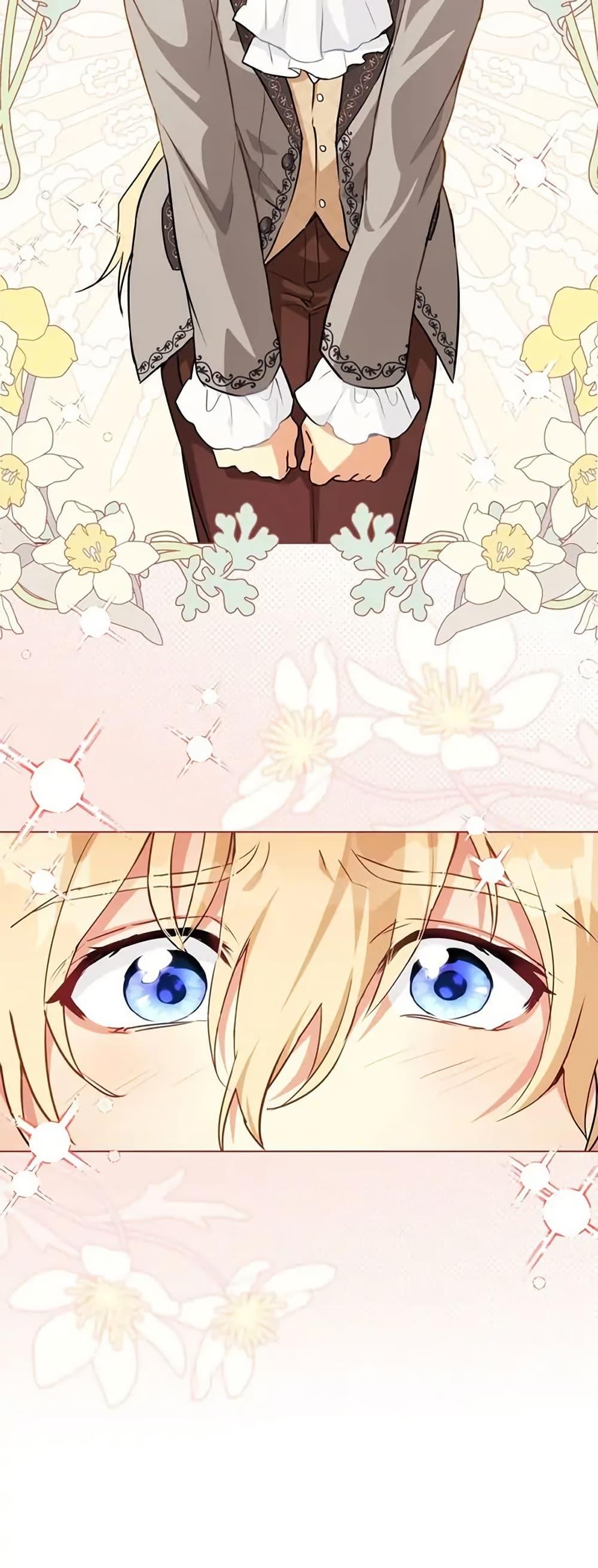 Manga-lc-com อ่านมังงะ อ่านการ์ตูน ออนไลน์ ฟรี The Fallen Duke & the Knight Who Hated Him ตอนที่ 1 2 3 4 5 6 7 8 9 10 11 12 13 14 ฟรี ไม่มีโฆษณา Manga-lc - อ่าน มังงะ อ่าน การ์ตูน ออนไลน์ อ่านมังงะ ฟรี