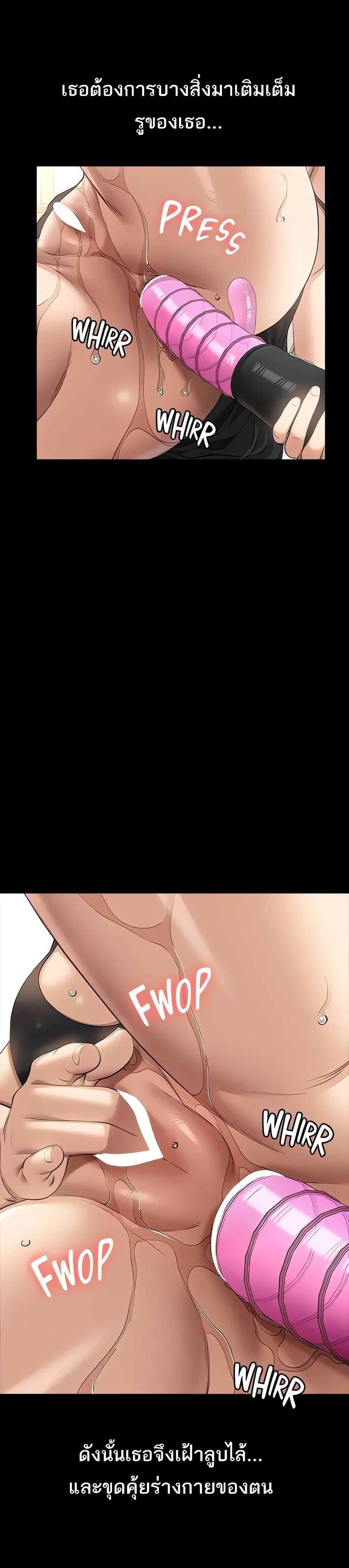 Doujin-Lc- อ่าน โดจิน มังฮวา เกาหลี ญี่ปุ่น จีน แปลไทย Resume ตอนที่ 1 2 3 4 5 6 7 8 9 10 11 12 13 14 ฟรี ไม่มีโฆษณา อ่าน โดจิน Manhwa เกาหลี ญี่ปุ่น จีน เรามีครบ คัดมาให้เน้นๆ โดจิน 18+ รับประกันความฟินโดย  Doujin Lc