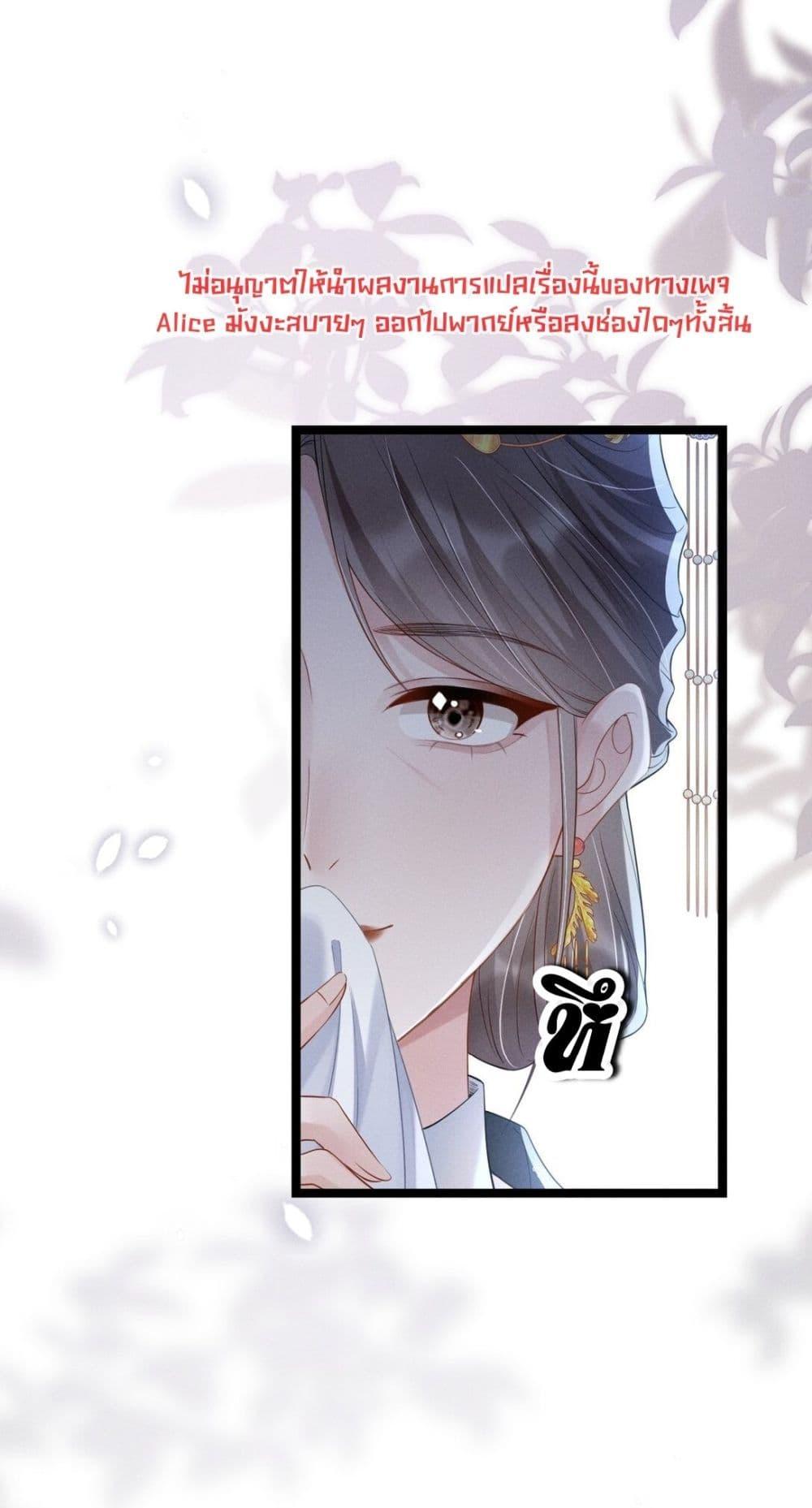 Manga-lc-com อ่านมังงะ อ่านการ์ตูน ออนไลน์ ฟรี สยบรักวุ่นวายคุ ตอนที่ 1 2 3 4 5 6 7 8 9 10 11 12 13 14 ฟรี ไม่มีโฆษณา Manga-lc - อ่าน มังงะ อ่าน การ์ตูน ออนไลน์ อ่านมังงะ ฟรี