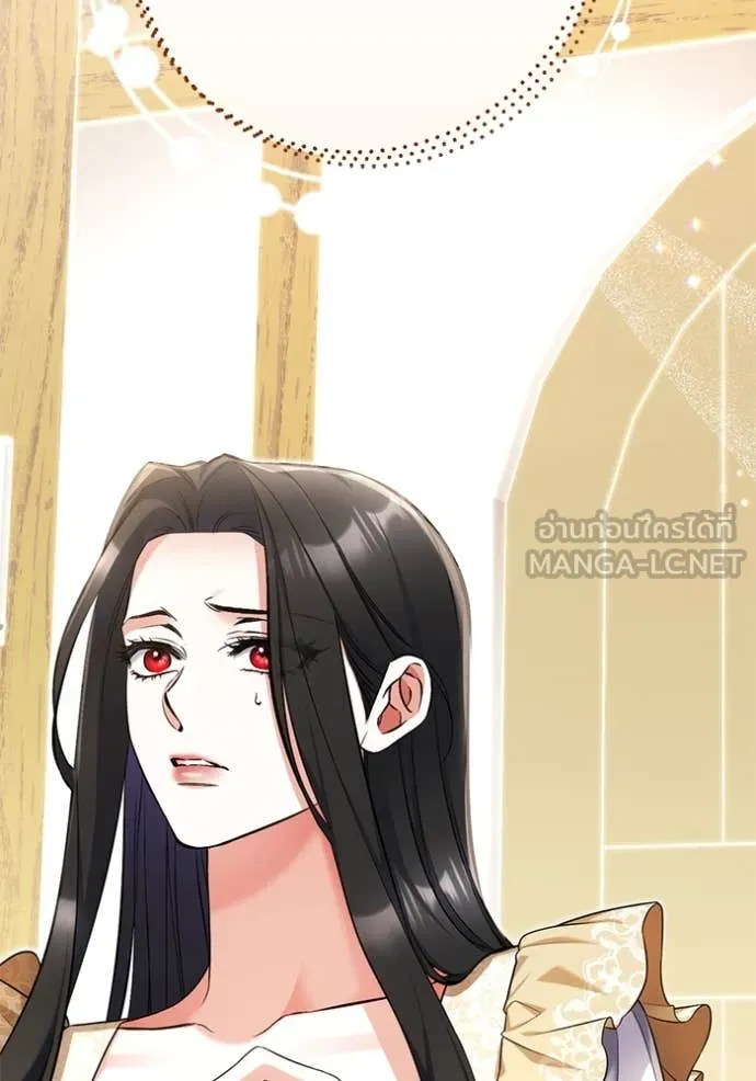 แด่ตัวละครโปรด ตอนที่ 110 รูปที่ 93