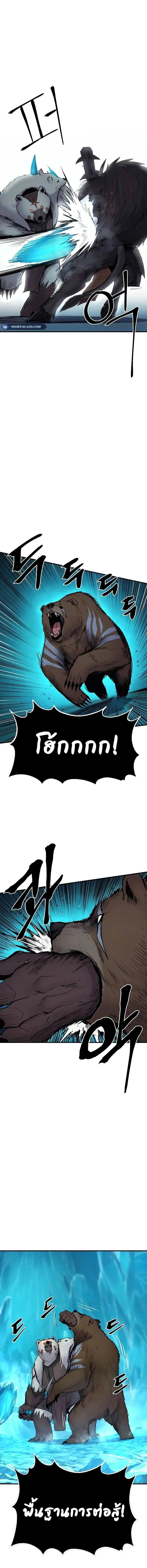 Manga-lc-com อ่านมังงะ อ่านการ์ตูน ออนไลน์ ฟรี Wailing Perversion ตอนที่ 1 2 3 4 5 6 7 8 9 10 11 12 13 14 ฟรี ไม่มีโฆษณา Manga-lc - อ่าน มังงะ อ่าน การ์ตูน ออนไลน์ อ่านมังงะ ฟรี