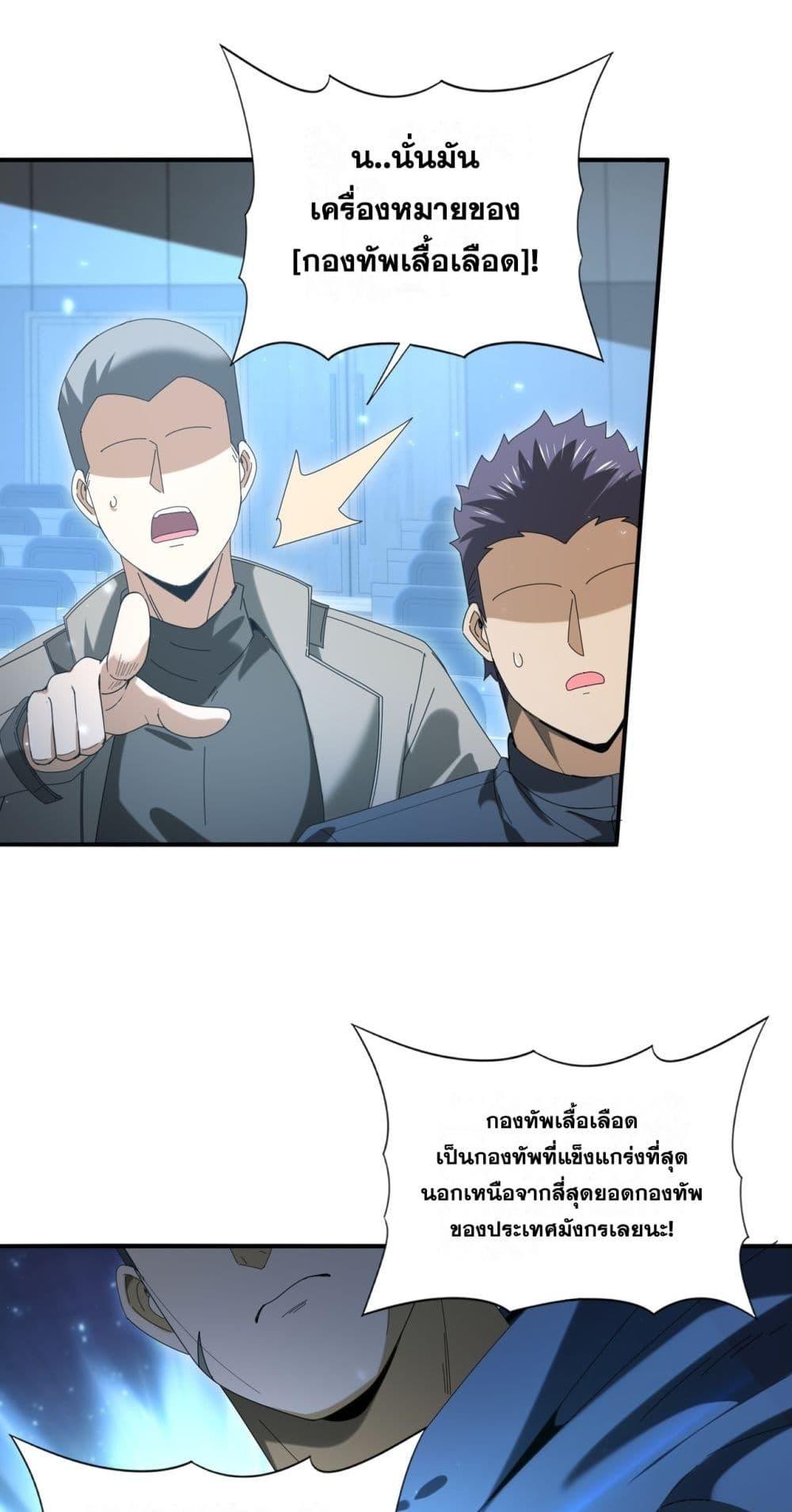 Manga-lc-com อ่านมังงะ อ่านการ์ตูน ออนไลน์ ฟรี IamDrakoMajs ตอนที่ 1 2 3 4 5 6 7 8 9 10 11 12 13 14 ฟรี ไม่มีโฆษณา Manga-lc - อ่าน มังงะ อ่าน การ์ตูน ออนไลน์ อ่านมังงะ ฟรี