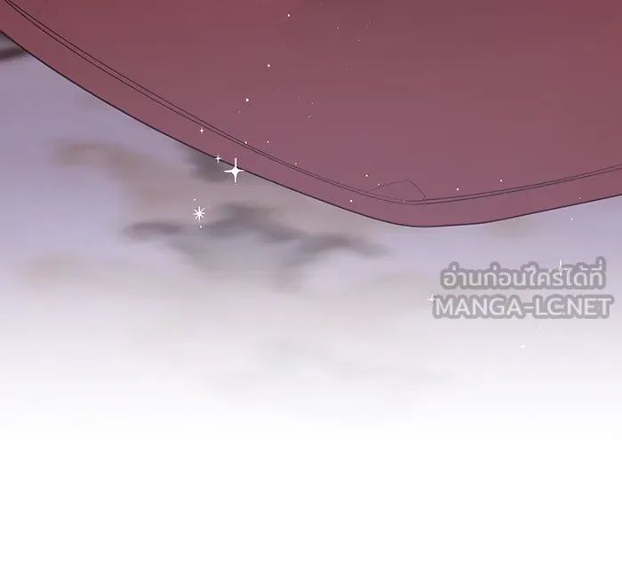 หนูน้อยทรราช ตอนที่ 92 รูปที่ 111