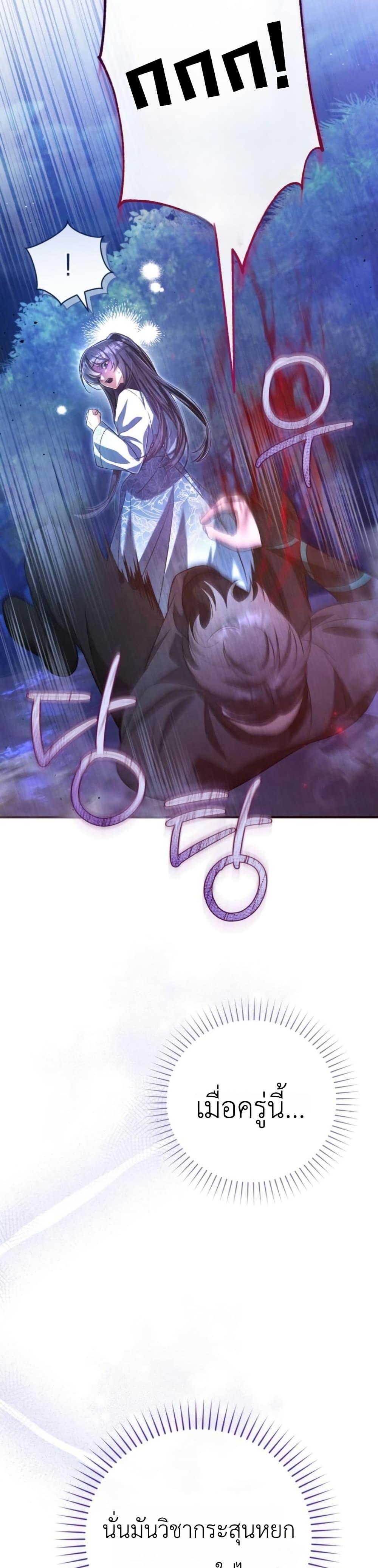 Manga-lc-com อ่านมังงะ อ่านการ์ตูน ออนไลน์ ฟรี The Heavenly Demon Cults Strongest Maid ตอนที่ 1 2 3 4 5 6 7 8 9 10 11 12 13 14 ฟรี ไม่มีโฆษณา Manga-lc - อ่าน มังงะ อ่าน การ์ตูน ออนไลน์ อ่านมังงะ ฟรี