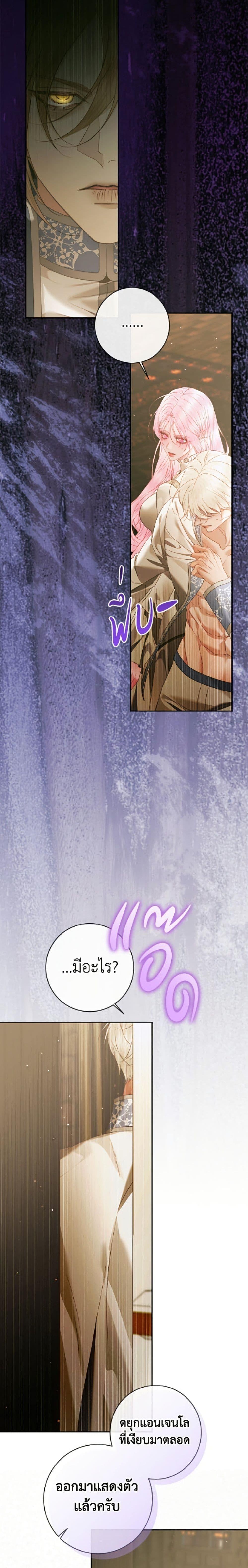 Manga-lc-com อ่านมังงะ อ่านการ์ตูน ออนไลน์ ฟรี Becoming The Villain’s Family ตอนที่ 1 2 3 4 5 6 7 8 9 10 11 12 13 14 ฟรี ไม่มีโฆษณา Manga-lc - อ่าน มังงะ อ่าน การ์ตูน ออนไลน์ อ่านมังงะ ฟรี