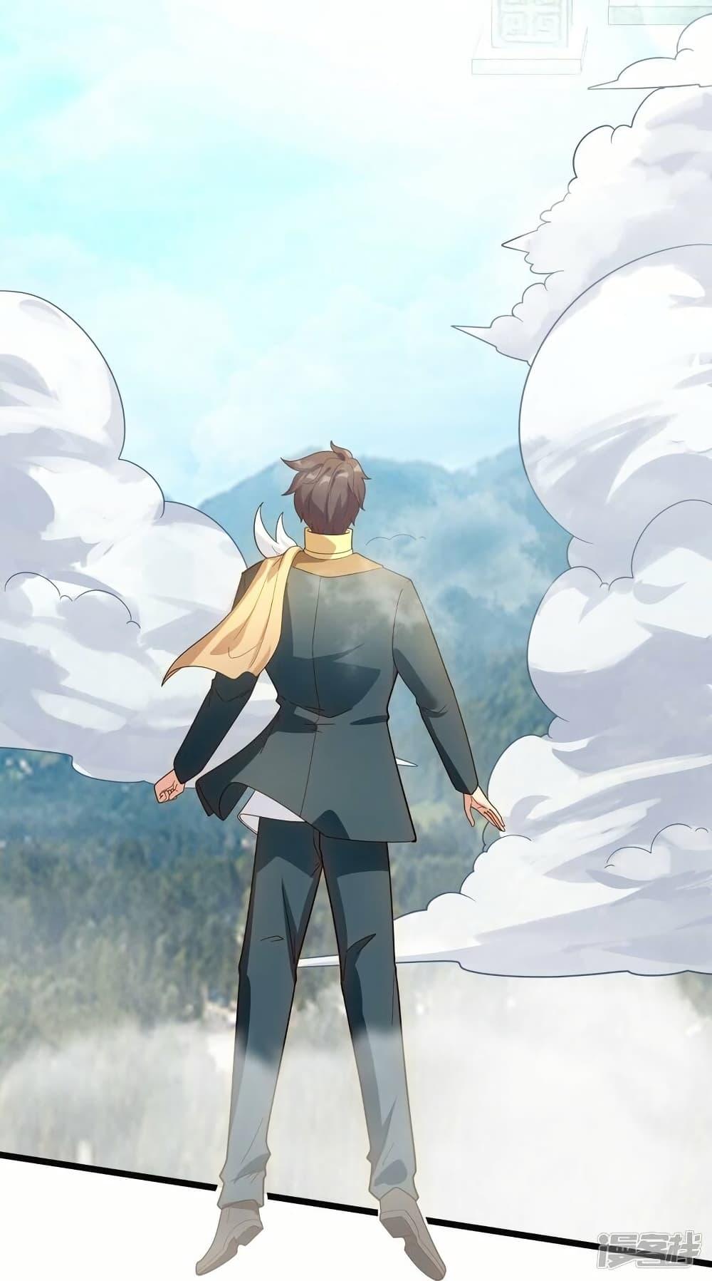 Manga-lc-com อ่านมังงะ อ่านการ์ตูน ออนไลน์ ฟรี Eternal god King ตอนที่ 1 2 3 4 5 6 7 8 9 10 11 12 13 14 ฟรี ไม่มีโฆษณา Manga-lc - อ่าน มังงะ อ่าน การ์ตูน ออนไลน์ อ่านมังงะ ฟรี