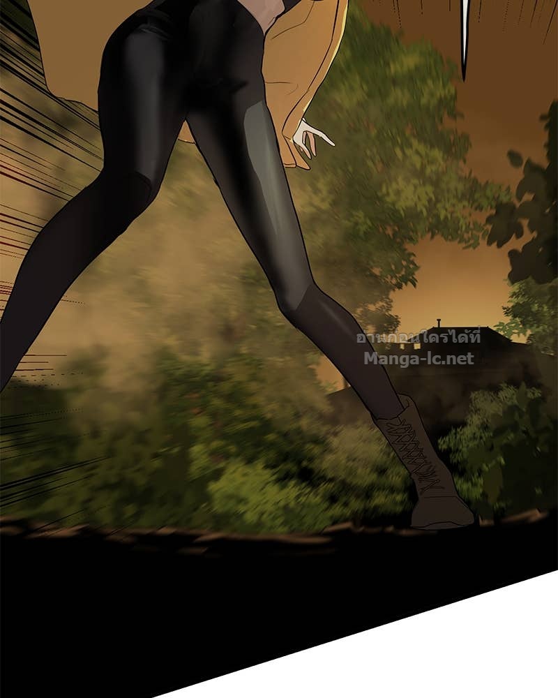 Doujin-Lc- อ่าน โดจิน มังฮวา เกาหลี ญี่ปุ่น จีน แปลไทย ข้าราชการพิเศษ ตอนที่ 1 2 3 4 5 6 7 8 9 10 11 12 13 14 ฟรี ไม่มีโฆษณา อ่าน โดจิน Manhwa เกาหลี ญี่ปุ่น จีน เรามีครบ คัดมาให้เน้นๆ โดจิน 18+ รับประกันความฟินโดย Doujin Lc