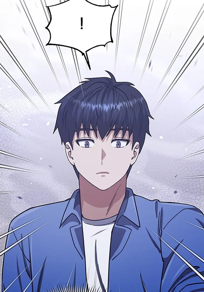 อัจฉริยะนอกคอก ตอนที่ 61 รูปที่ 110