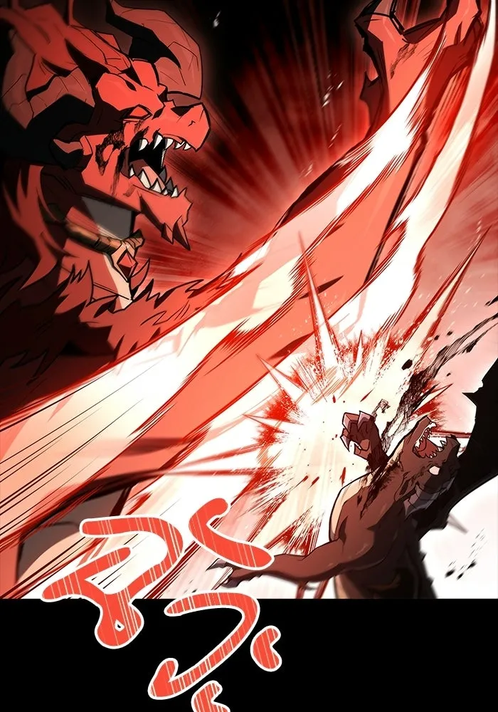 ครัวจอมเวท ตอนที่ 113 รูปที่ 95