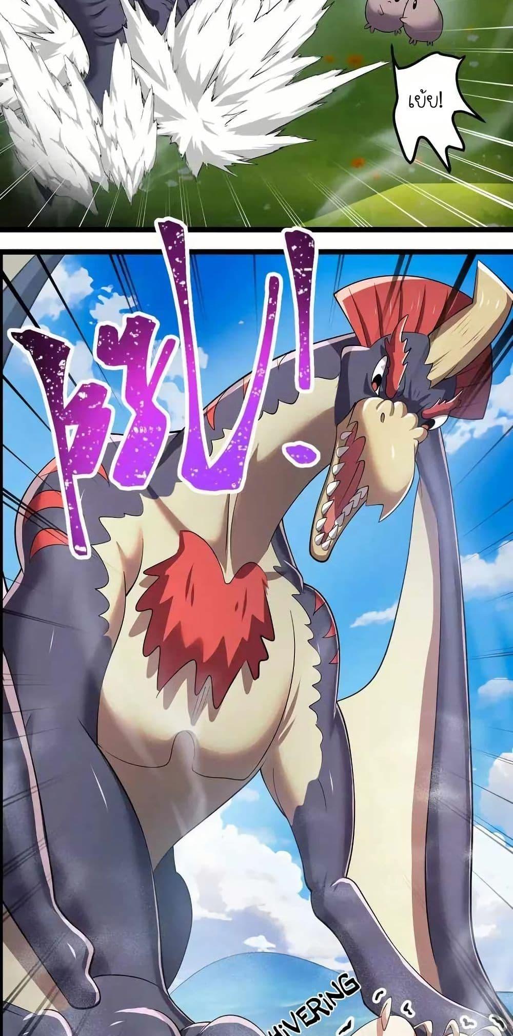 Manga-lc-com อ่านมังงะ อ่านการ์ตูน ออนไลน์ ฟรี My Clone is the Space Bug King ตอนที่ 1 2 3 4 5 6 7 8 9 10 11 12 13 14 ฟรี ไม่มีโฆษณา Manga-lc - อ่าน มังงะ อ่าน การ์ตูน ออนไลน์ อ่านมังงะ ฟรี