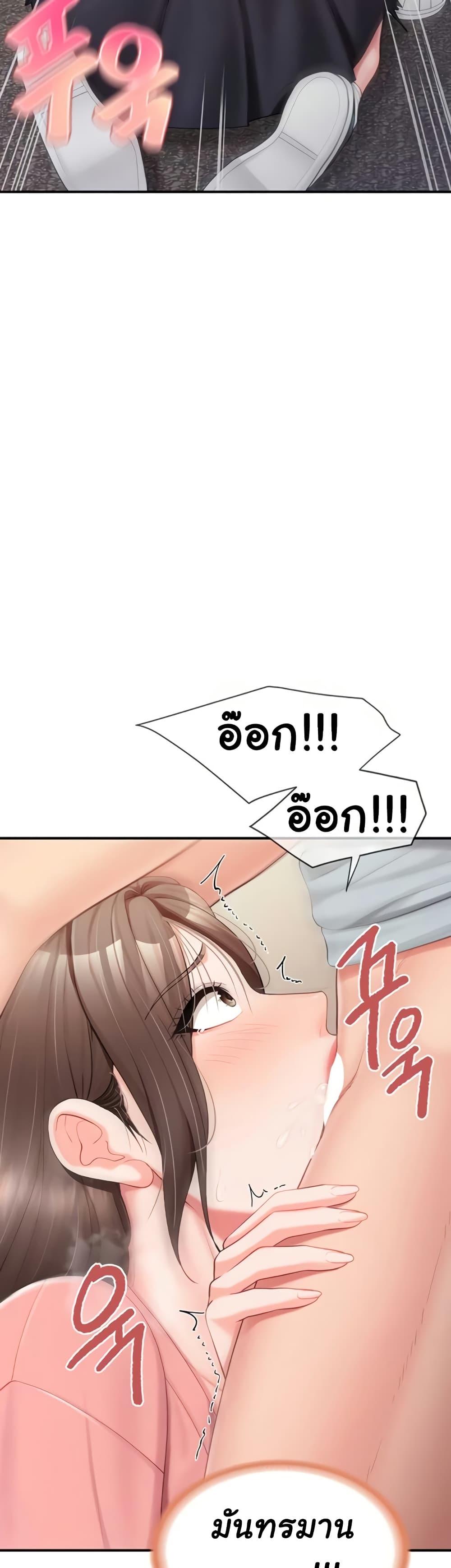 Doujin-Lc- อ่าน โดจิน มังฮวา เกาหลี ญี่ปุ่น จีน แปลไทย I am The Only ตอนที่ 1 2 3 4 5 6 7 8 9 10 11 12 13 14 ฟรี ไม่มีโฆษณา อ่าน โดจิน Manhwa เกาหลี ญี่ปุ่น จีน เรามีครบ คัดมาให้เน้นๆ โดจิน 18+ รับประกันความฟินโดย  Doujin Lc
