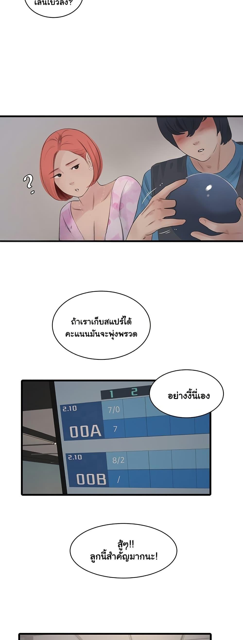 Doujin-Lc- อ่าน โดจิน มังฮวา เกาหลี ญี่ปุ่น จีน แปลไทย The Hole Diary ตอนที่ 1 2 3 4 5 6 7 8 9 10 11 12 13 14 ฟรี ไม่มีโฆษณา อ่าน โดจิน Manhwa เกาหลี ญี่ปุ่น จีน เรามีครบ คัดมาให้เน้นๆ โดจิน 18+ รับประกันความฟินโดย  Doujin Lc