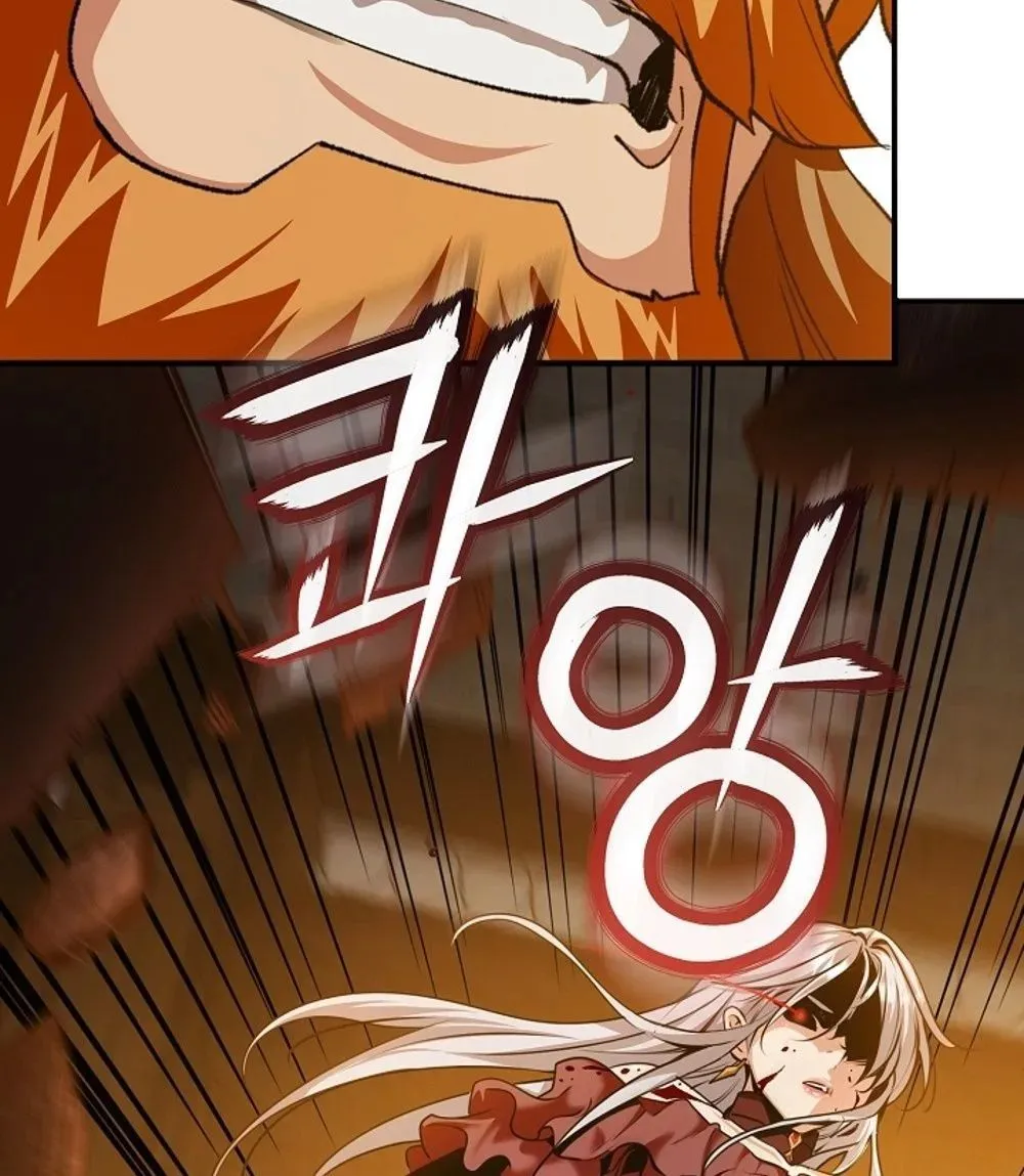 Fated to Be Loved by Villains โชคชะตากำหนดให_สาวๆต_วร_ายมาร_กฉ_น ตอนที่ ตอนที่ 23 รูปที่ 30