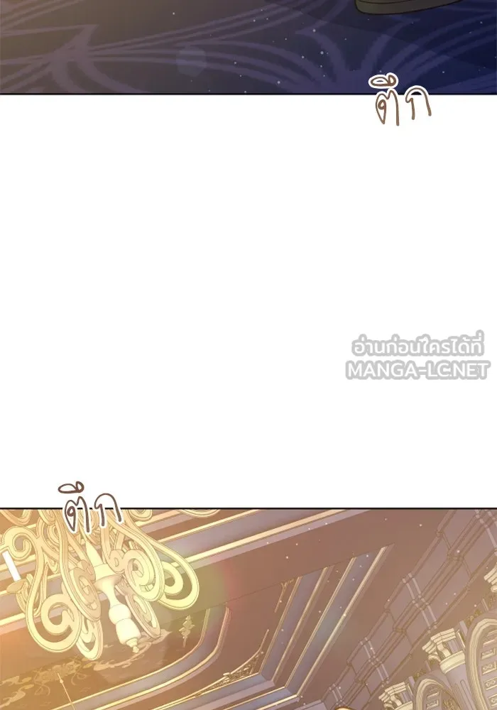 ไม่รักให้ตาย ตอนที่ 36 รูปที่ 54