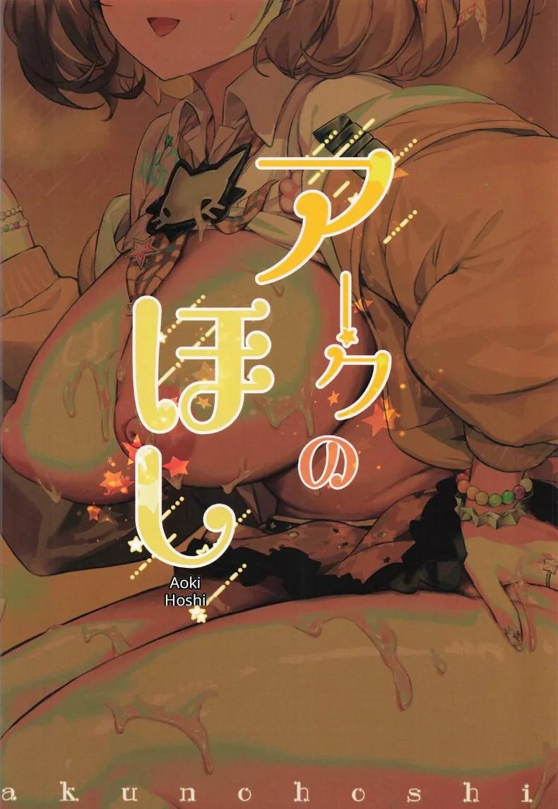 Doujin-Lc- อ่าน โดจิน มังฮวา เกาหลี ญี่ปุ่น จีน แปลไทย ดวงดาวเเห่งอาร์ค (Zen Shiro) (Goddess of Victory-Nikke) ตอนที่ 1 2 3 4 5 6 7 8 9 10 11 12 13 14 ฟรี ไม่มีโฆษณา อ่าน โดจิน Manhwa เกาหลี ญี่ปุ่น จีน เรามีครบ คัดมาให้เน้นๆ โดจิน 18+ รับประกันความฟินโดย  Doujin Lc
