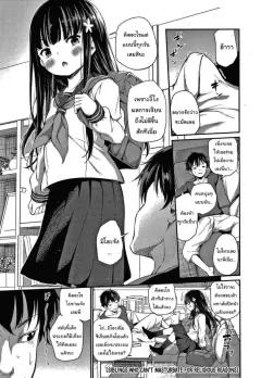 Doujin-Lc- อ่าน โดจิน มังฮวา เกาหลี ญี่ปุ่น จีน แปลไทย นิสัยยามค่ำคืนของมูซาชิ (Yunamaro) ตอนที่ 1 2 3 4 5 6 7 8 9 10 11 12 13 14 ฟรี ไม่มีโฆษณา อ่าน โดจิน Manhwa เกาหลี ญี่ปุ่น จีน เรามีครบ คัดมาให้เน้นๆ โดจิน 18+ รับประกันความฟินโดย  Doujin Lc