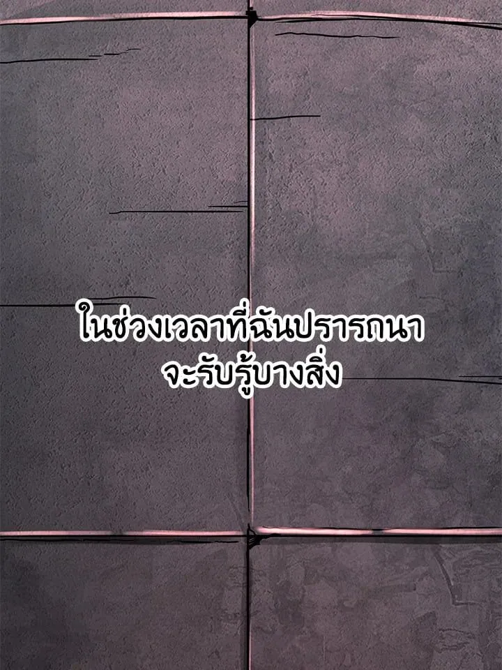 Manga-lc-com อ่านมังงะ อ่านการ์ตูน ออนไลน์ ฟรี Standard of Reincarnation ตอนที่ 1 2 3 4 5 6 7 8 9 10 11 12 13 14 ฟรี ไม่มีโฆษณา Manga-lc - อ่าน มังงะ อ่าน การ์ตูน ออนไลน์ อ่านมังงะ ฟรี