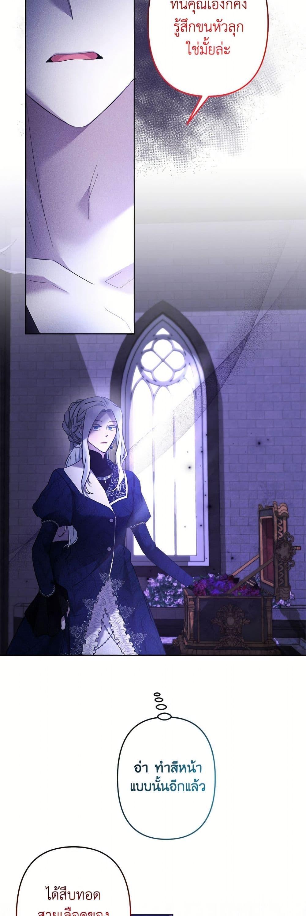 Manga-lc-com อ่านมังงะ อ่านการ์ตูน ออนไลน์ ฟรี I Need to Raise My Sister Right ตอนที่ 1 2 3 4 5 6 7 8 9 10 11 12 13 14 ฟรี ไม่มีโฆษณา Manga-lc - อ่าน มังงะ อ่าน การ์ตูน ออนไลน์ อ่านมังงะ ฟรี