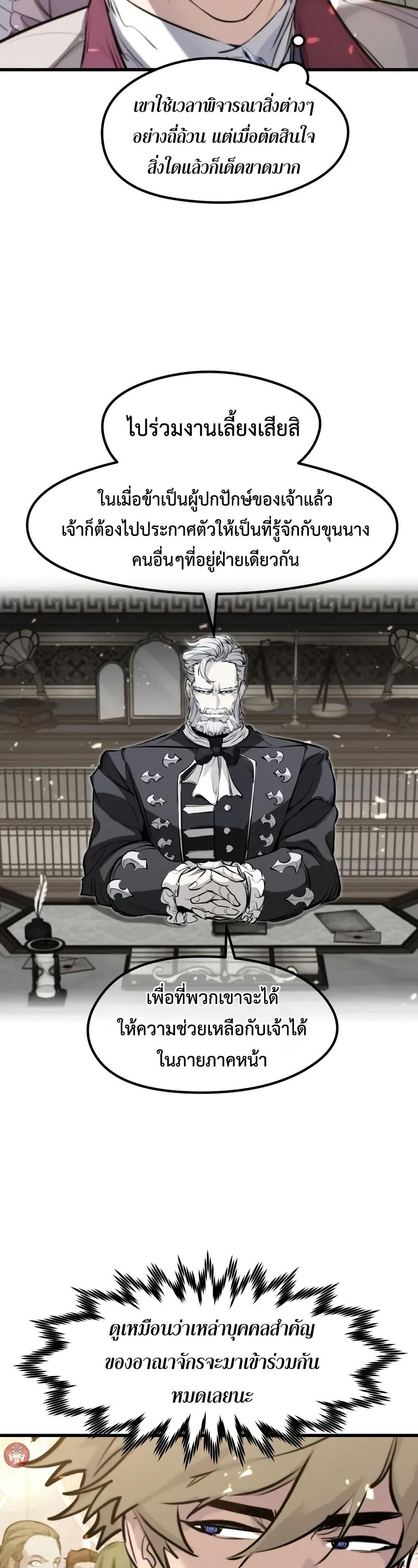 Manga-lc-com อ่านมังงะ อ่านการ์ตูน ออนไลน์ ฟรี Absolute Regression ตอนที่ 1 2 3 4 5 6 7 8 9 10 11 12 13 14 ฟรี ไม่มีโฆษณา Manga-lc - อ่าน มังงะ อ่าน การ์ตูน ออนไลน์ อ่านมังงะ ฟรี