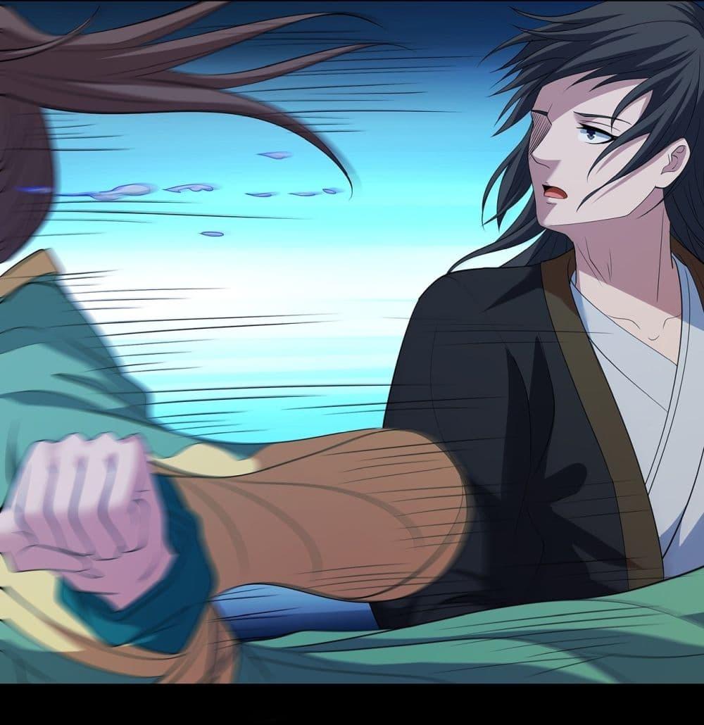 Manga-lc-com อ่านมังงะ อ่านการ์ตูน ออนไลน์ ฟรี God of Martial Arts ตอนที่ 1 2 3 4 5 6 7 8 9 10 11 12 13 14 ฟรี ไม่มีโฆษณา Manga-lc - อ่าน มังงะ อ่าน การ์ตูน ออนไลน์ อ่านมังงะ ฟรี