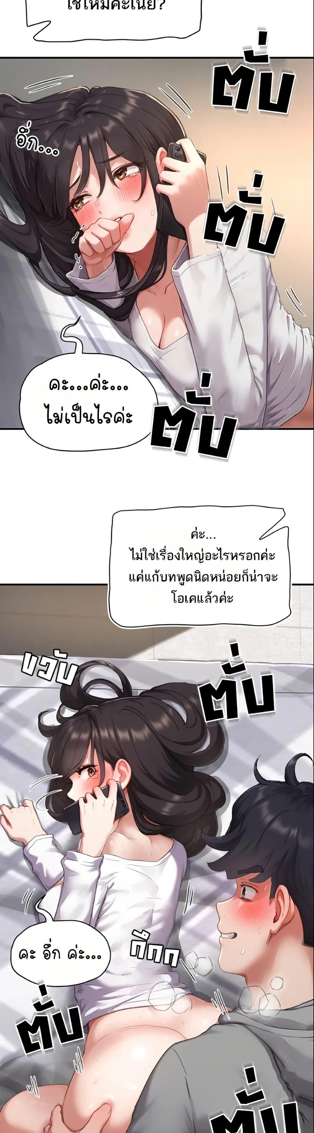 Doujin-Lc- อ่าน โดจิน มังฮวา เกาหลี ญี่ปุ่น จีน แปลไทย Slave Code ตอนที่ 1 2 3 4 5 6 7 8 9 10 11 12 13 14 ฟรี ไม่มีโฆษณา อ่าน โดจิน Manhwa เกาหลี ญี่ปุ่น จีน เรามีครบ คัดมาให้เน้นๆ โดจิน 18+ รับประกันความฟินโดย  Doujin Lc