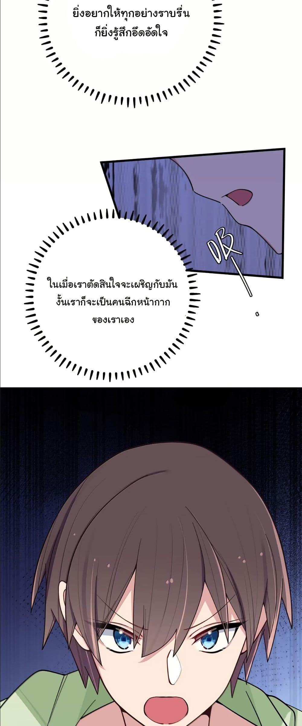 Manga-lc-com อ่านมังงะ อ่านการ์ตูน ออนไลน์ ฟรี Fake Girlfriend My Fault ตอนที่ 1 2 3 4 5 6 7 8 9 10 11 12 13 14 ฟรี ไม่มีโฆษณา Manga-lc - อ่าน มังงะ อ่าน การ์ตูน ออนไลน์ อ่านมังงะ ฟรี