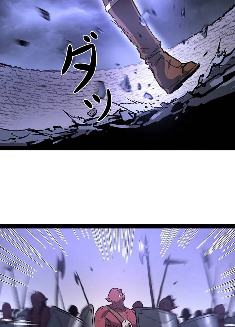 Become the Strongest Hero Through the Cheat System กลายเป_นฮ_โร_ท_แข_งแกร_งท_ส_ดด_วยระบบโกงส_ดเทพ ตอนที่ ตอนที่ 93 รูปที่ 6